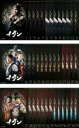 全巻セット【送料無料】【中古】DVD▼イ・サン(39枚セット)第1回〜最終回 レンタル落ち ケース無