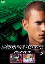 【バーゲンセール】【中古】DVD▼プ