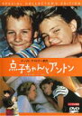 【中古】DVD▼点子ちゃんとアントン スペシャル・コレクターズ・エディション レンタル落ち ケース無