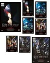 全巻セット【送料無料】【中古】DVD▼陰の実力者になりたくて!(8枚セット)第1話~第20話 最終 レンタル落ち ケース無