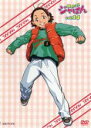 【中古】DVD▼焼きたて!!ジャぱん 14 レンタル落ち ケース無