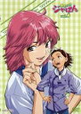【中古】DVD▼焼きたて!!ジャぱん 8号 レンタル落ち ケース無