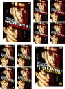 全巻セット【送料無料】【中古】DVD▼クライムパズル(10枚セット)第1話~第20話 最終 字幕のみ レンタル落ち ケース無