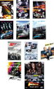 【送料無料】【中古】DVD▼ワイルド スピード(11枚セット)1、X2、X3 TOKYO DRIFT、MAX、MEGA MAX、EURO MISSION、SKY...
