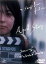 【中古】DVD▼四月物語 レンタル落ち ケース無 899円