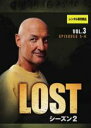 【中古】DVD▼LOST ロスト シーズン2 VOL.3 レンタル落ち ケース無