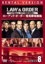 【バーゲンセール】【中古】DVD▼LAW & ORDER ロー・アンド・オーダー 性犯罪特捜班 シーズン1 Vol.8 字幕のみ レンタル落ち ケース無