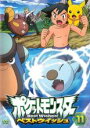 【中古】DVD▼ポケットモンスター ベストウイッシュ 11 レンタル落ち ケース無
