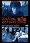 【中古】DVD▼パラノーマル・アクティビティ 第2章 TOKYO NIGHT レンタル落ち ケース無 340円