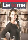 【バーゲンセール】【中古】DVD▼Lie to me ライ・トゥ・ミー 嘘の瞬間 シーズン2 Vol.2(第3話〜第4話) レンタル落ち ケース無