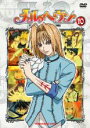 【中古】DVD▼メルヘヴン 10 レンタル落ち ケース無