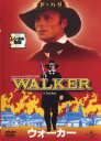 【中古】DVD▼ウォーカー レンタル落ち ケース無