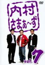 【中古】DVD▼内村さまぁ〜ず 7 レンタル落ち ケース無