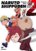 【バーゲンセール】【中古】DVD▼NARUTO ナルト 疾風伝 過去篇 木ノ葉の軌跡 2(第400話～第403話) レンタル落ち ケース無