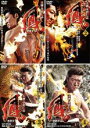 【中古】DVD▼鳳 おおとり(4枚セット)Vol.1・2・3・4 レンタル落ち 全4巻 ケース無