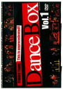 【中古】DVD▼Dance Box 1 レンタル落ち ケース無