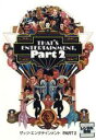 【中古】DVD▼ザッツ・エンタテインメント PART 2 レンタル落ち ケース無