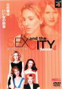 【バーゲンセール】【中古】DVD▼SEX AND THE CITY セックス アンド ザ シティ シーズン4 vol.4 (第10話〜第12話) レンタル落ち ...
