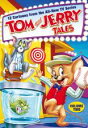 【中古】DVD▼トムとジェリー テイルズ 2 レンタル落ち ケース無