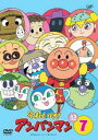 【バーゲンセール】【中古】DVD▼それいけ!アンパンマン ’12 7 レンタル落ち ケース無