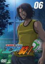 【バーゲンセール】【中古】DVD▼エリアの騎士 6(第16話〜第18話) レンタル落ち ケース無