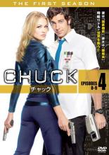 【バーゲンセール】【中古】DVD▼CHU