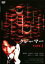 【中古】DVD▼クレーマー case1 レンタル落ち ケース無 499円