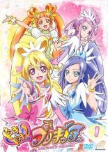 【送料無料】【中古】DVD▼ドキドキ!プリキュア 1(第1話〜第3話)▽レンタル落ち