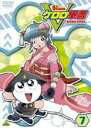 【中古】DVD▼ケロロ軍曹 5thシーズン 7(第25話〜第28話) レンタル落ち ケース無