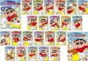 全巻セット【送料無料】【中古】DVD▼クレヨンしんちゃん TV版傑作選 第4期シリーズ(24枚セット) レンタル落ち ケース無