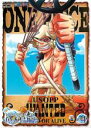 【バーゲンセール】【中古】DVD▼ONE PIECE ワンピース 15THシーズン 魚人島編 R-4(第529話〜第532話 ) レンタル落ち ケース無