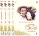 全巻セット【中古】DVD▼Pure Soul 君が僕を忘れても(4枚セット)第1話〜最終話 レンタル落ち ケース無