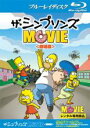 【中古】Blu-ray▼ザ・シンプソンズ M