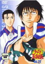 【バーゲンセール】【中古】DVD▼テニスの王子様 22 レンタル落ち ケース無