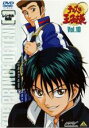 【バーゲンセール】【中古】DVD▼テニスの王子様 10 レンタル落ち ケース無