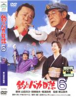 【送料無料】【中古】DVD▼釣りバカ日誌 6▽レンタル落ち