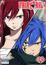 【送料無料】【中古】DVD▼FAIRY TAIL フェアリーテイル 39▽レンタル落ち