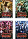 全巻セット【中古】DVD▼ウルトラギャラクシー 大怪獣バトル NEVER ENDING ODYSSEY(4枚セット)第1話〜第13話 レンタル落ち ケース無