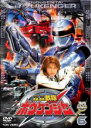 【中古】DVD▼轟轟戦隊 ボウケンジャー 6(第21話〜第24話) レンタル落ち ケース無