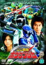 【中古】DVD▼轟轟戦隊 ボウケンジャー 8(第29話〜第32話) レンタル落ち ケース無
