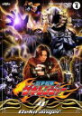 【中古】DVD▼獣拳戦隊 ゲキレンジャー 4(第13話〜第16話) レンタル落ち ケース無