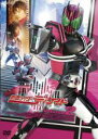【中古】DVD▼仮面ライダー ディケイド 2 レンタル落ち ケース無