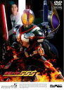 【中古】DVD▼仮面ライダー 555 ファイズ Volume05 レンタル落ち ケース無