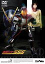【中古】DVD▼仮面ライダー 555 ファイズ Volume03 レンタル落ち ケース無