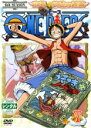 【バーゲンセール】【中古】DVD▼ONE PIECE ワンピース シックスシーズン 空島 黄金の鐘篇 R-7 レンタル落ち ケース無