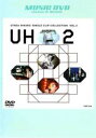 【中古】DVD▼UTADA HIKARU SINGLE CLIP COLLECTION 2 宇多田ヒカル ※マウスパッドステッカー付き ケース無