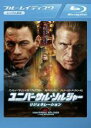 【中古】Blu-ray▼ユニバーサル・ソルジャー リジェネレーション ブルーレイディスク レンタル落ち ケース無