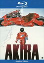 【中古】Blu-ray▼AKIRA ブルーレイディスク レンタル落ち ケース無