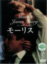 【中古】DVD▼モーリス 字幕のみ レンタル落ち ケース無