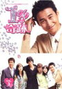 【バーゲンセール】【中古】DVD▼1%の奇跡 3 レンタル落ち ケース無